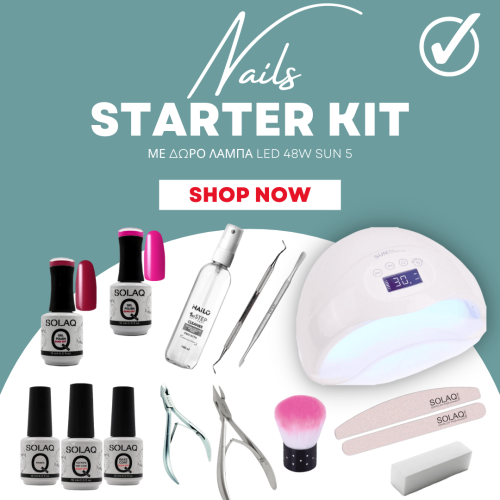 Starter Kit Polish Gel SOLAQ