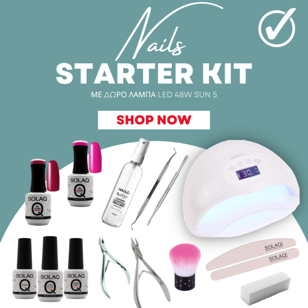 STARTER KIT 2 Starter Kit Polish Gel SOLAQ